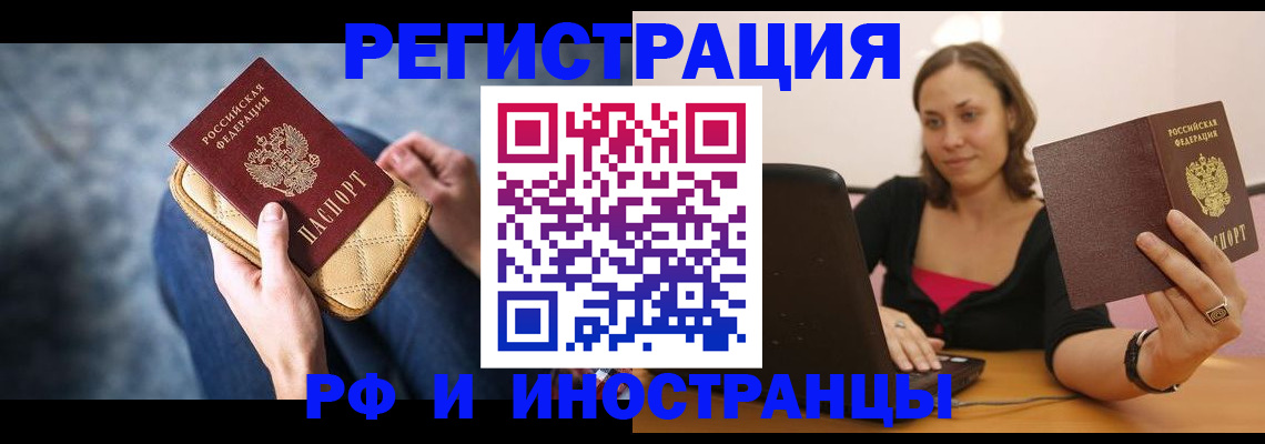 форма 3 в Дубне